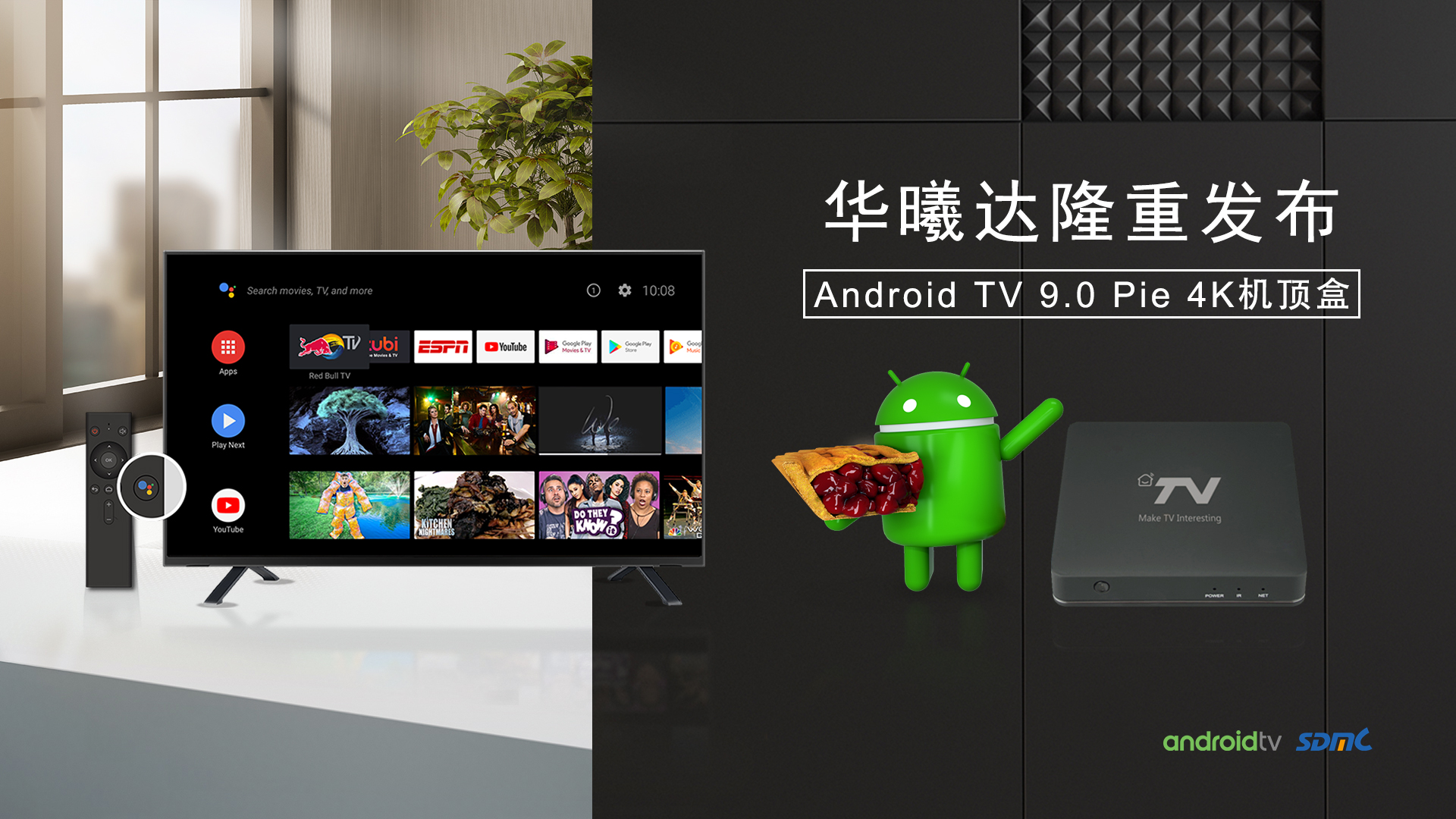 九洲国际·(集团)有限公司官网