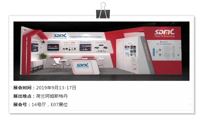 九洲国际·(集团)有限公司官网