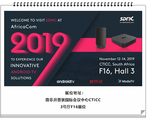 九洲国际·(集团)有限公司官网