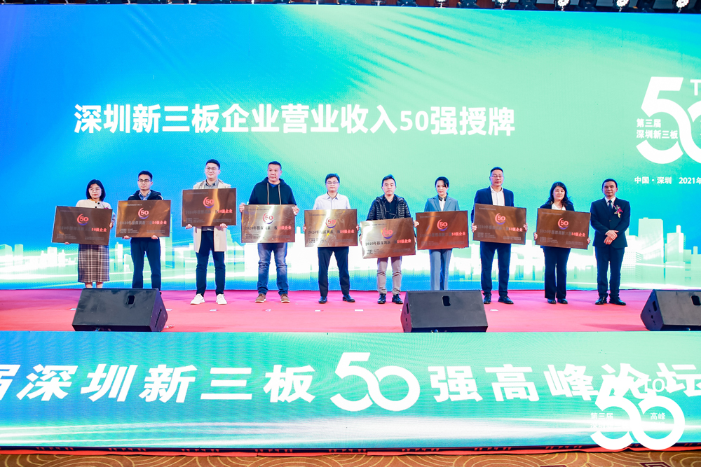 九洲国际·(集团)有限公司官网