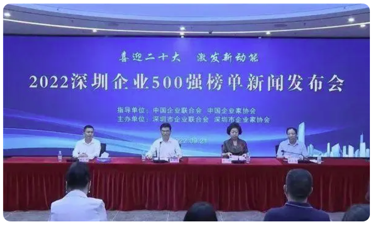 九洲国际·(集团)有限公司官网