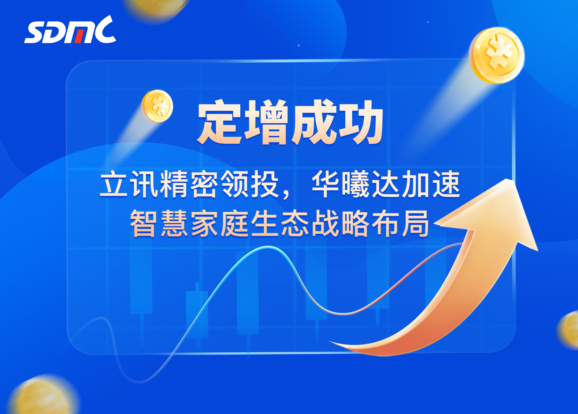 九洲国际·(集团)有限公司官网