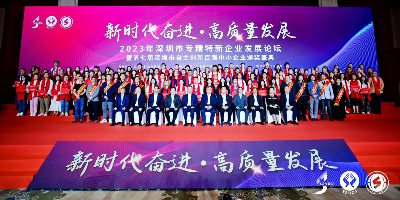 九洲国际·(集团)有限公司官网