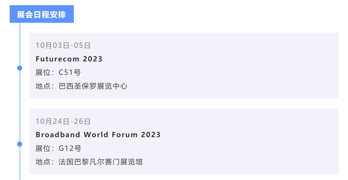 九洲国际·(集团)有限公司官网