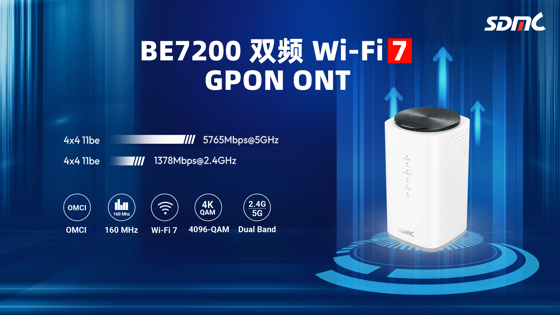 九洲国际·(集团)有限公司官网