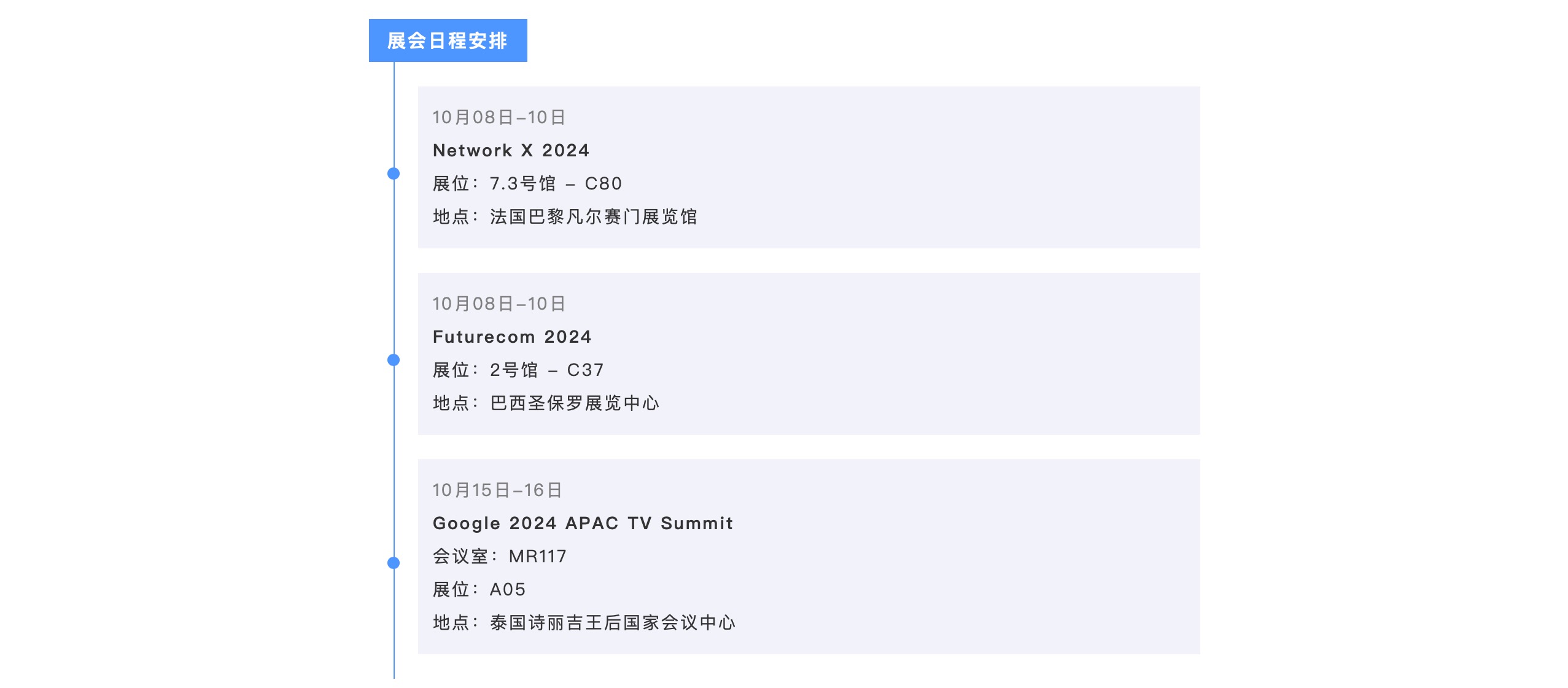 九洲国际·(集团)有限公司官网