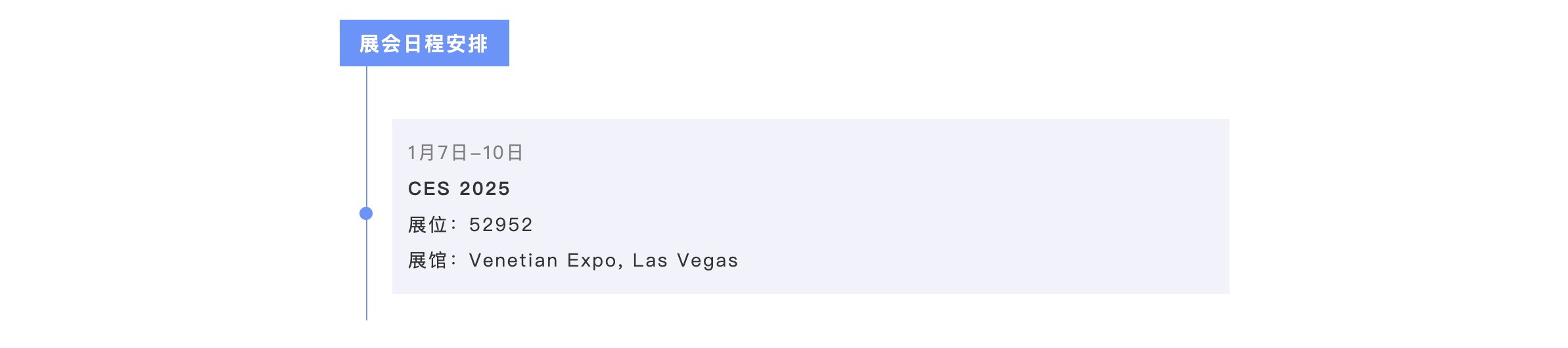 九洲国际·(集团)有限公司官网