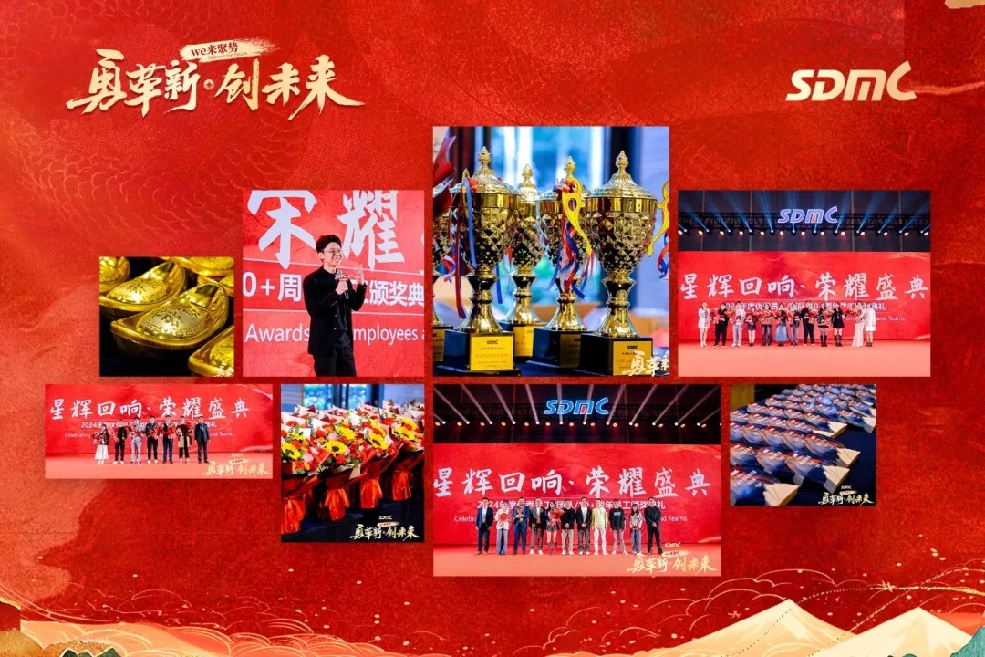 九洲国际·(集团)有限公司官网