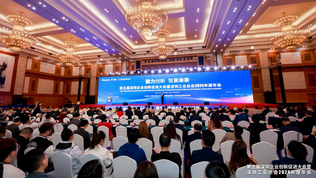 九洲国际·(集团)有限公司官网