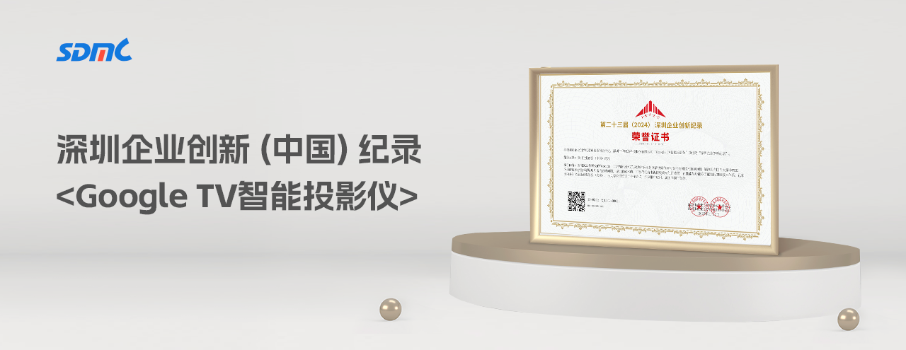 九洲国际·(集团)有限公司官网