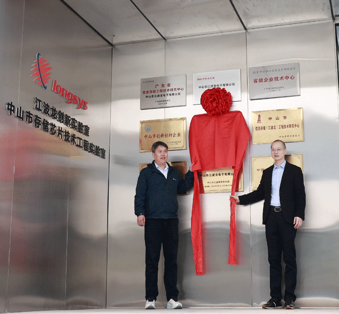 九洲国际·(集团)有限公司官网