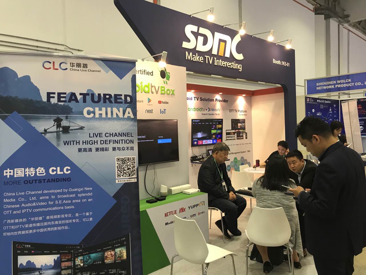 CMMA 2018：参展之旅完善收官，，，，九洲国际再谱新篇章